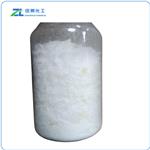 METHYL GERANATE