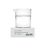 Methyl Cyanoacetate