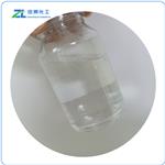 Isopropyl Linoleate