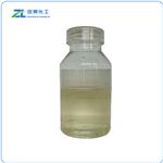 1,4-Butanediol dimethacrylate