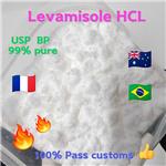 Levamisole hydrochloride