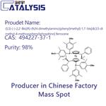 (S,S)-(-)-2,2'-Bis[(R)-(N,N-dimethylamino)(phenyl)methyl]-1,1'-bis[di(3,5-dimethyl-4-methoxyphenyl)phosphino] ferrocene