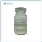 1,4-Butanediol dimethacrylate