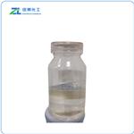 Isodecyl Methacrylate Idma