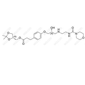 Landiolol impurity 20