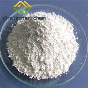 Nicotinamide riboside chloride