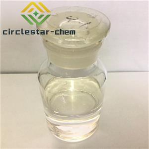 Ethyl hydrazinoacetate hydrochloride