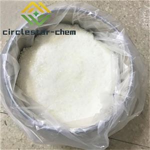 Tianeptine sodium salt