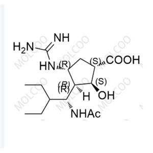 Peramivir Impurity 29