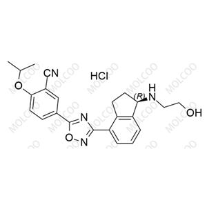 Ozanimod Impurity