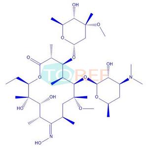 Clarithromycin EP Impurity L