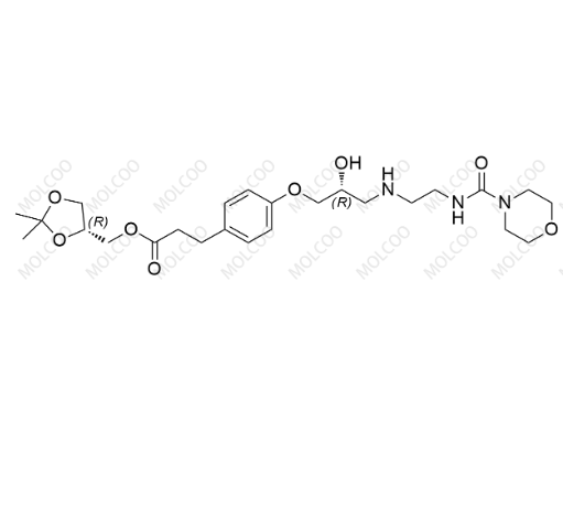 Landiolol impurity 20