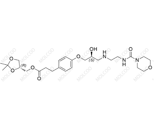 Landiolol impurity 21