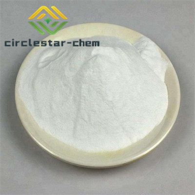 BUTYLENE/ETHYLENE/STYRENE COPOLYMER