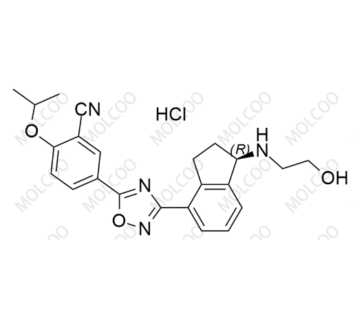 Ozanimod Impurity