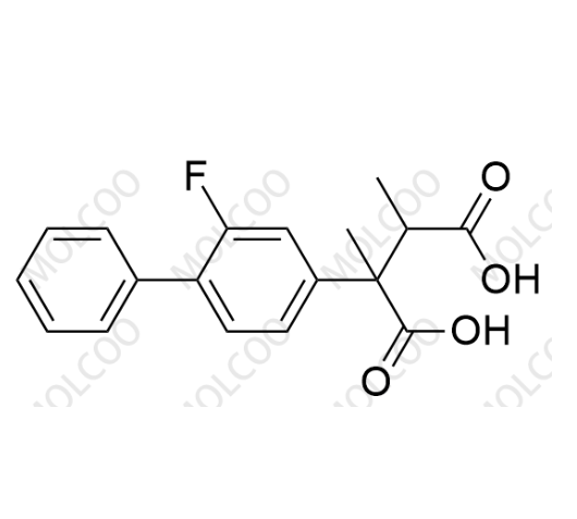 Flurbiprofen EP Impurity B