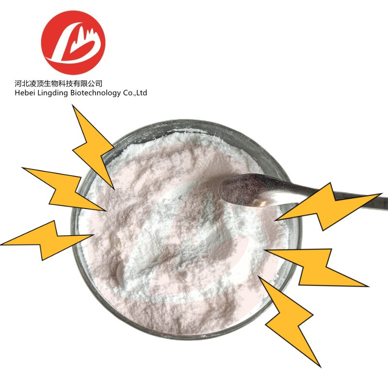 Sodium hyaluronate