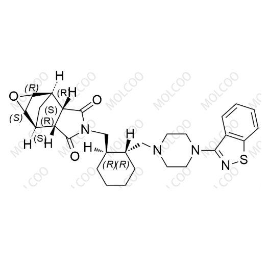 Lurasidone impurity