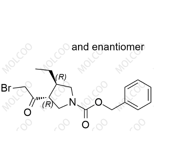 Upadacitinib Impurity  125