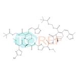 Cefditoren Pivoxil Impurity 56