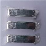 Indium ingot