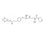 Landiolol impurity 21(Hydrochloride)