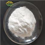 83919-23-7 Mometasone furoate