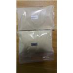 23239-88-5 Benzocaine hydrochloride