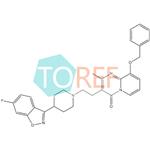 Paliperidone Impurity 44