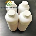 4-Chlorostyrene