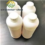 2,3,4,5,6-PENTAFLUOROSTYRENE