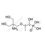 Fosfomycin Tromethamine EP Impurity B