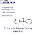 Diphenylphosphinic Chloride