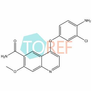 Lenvatinib Impurity LFS-H