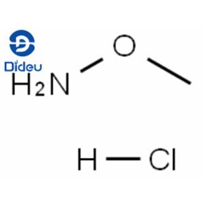 Methoxyamine HydrochlorideMethoxyamine Hydrochloride