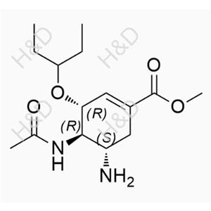 Oseltamivir EP Impurity  G