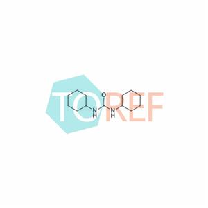 Lomustine EP impurity C