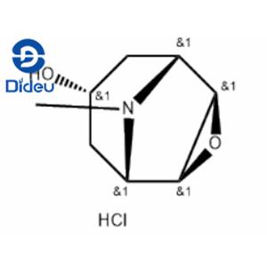 Scopine hydrochloride