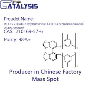 (S)-(-)-5,5'-Bis[di(3,5-xylyl)phosphino]-4,4'-bi-1,3-benzodioxole,min.98% (S)-DM-SEGPHOS
