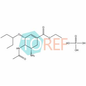 Osteltamivir Phosphate