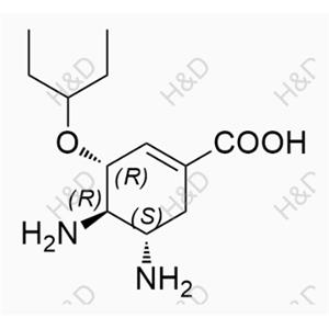 Oseltamivir Impurity 26