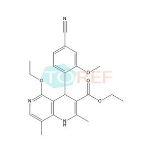 Finerenone impurity 110