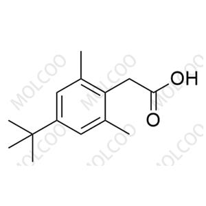 Xylometazoline EP Impurity F