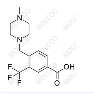 Flumatinib Impurity