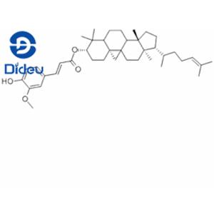 Gamma oryzanol