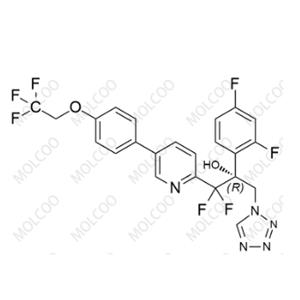 Oteseconazole