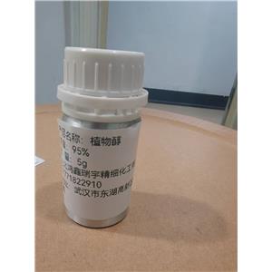 GLYCODEOXYCHOLIC ACID SODIUM SALT