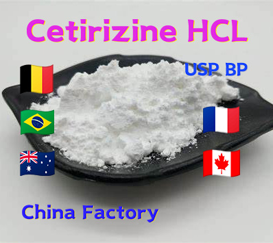 Cetirizine dihydrochloride