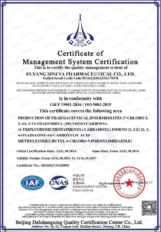 Certificate of accreditation