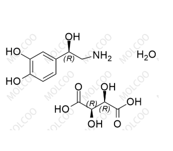 L-Noradrenaline Bitartrate Monohydrate